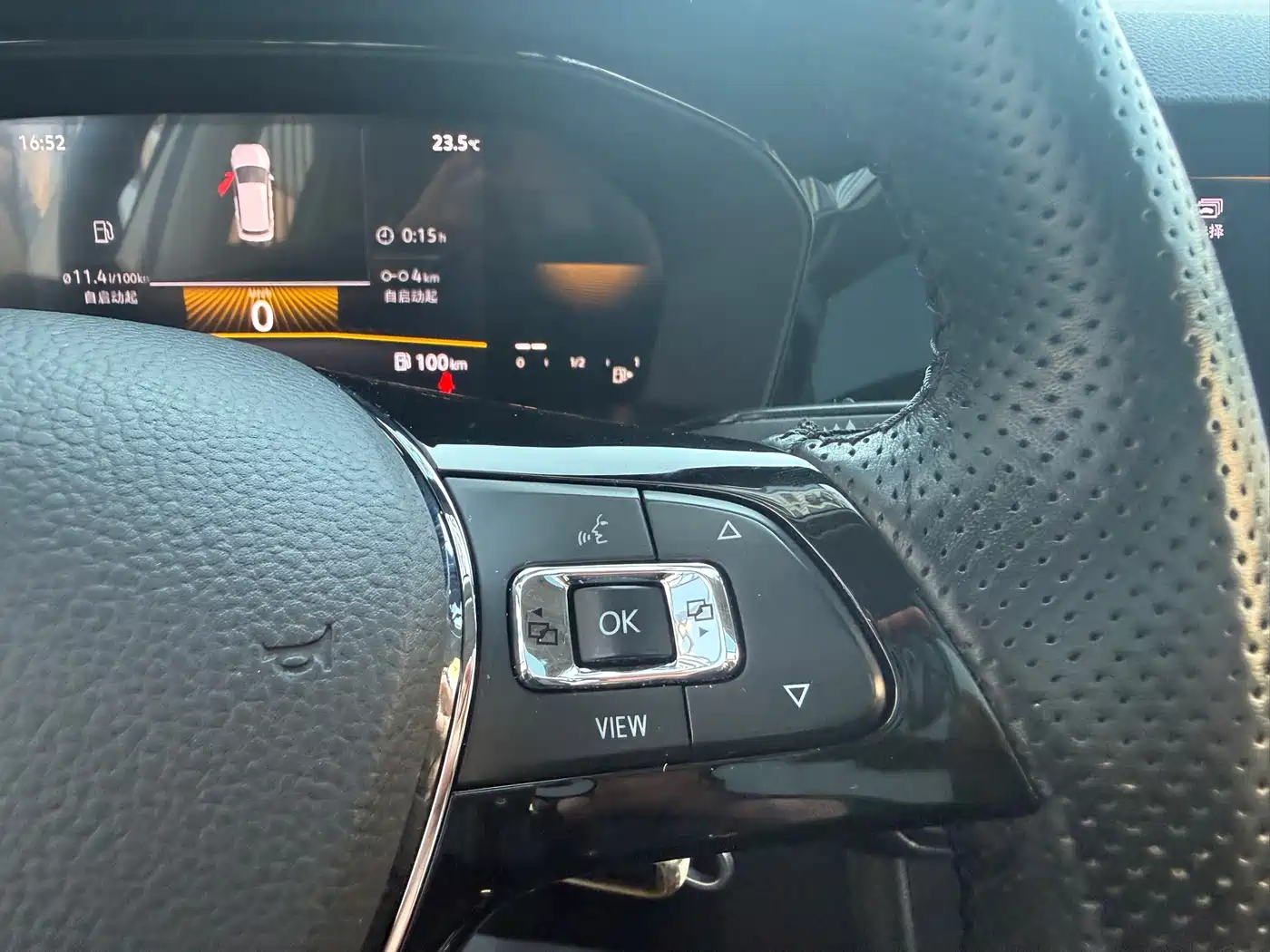 Volkswagen Lavida 2021 1.5L Auto Comfort Edition фото 11