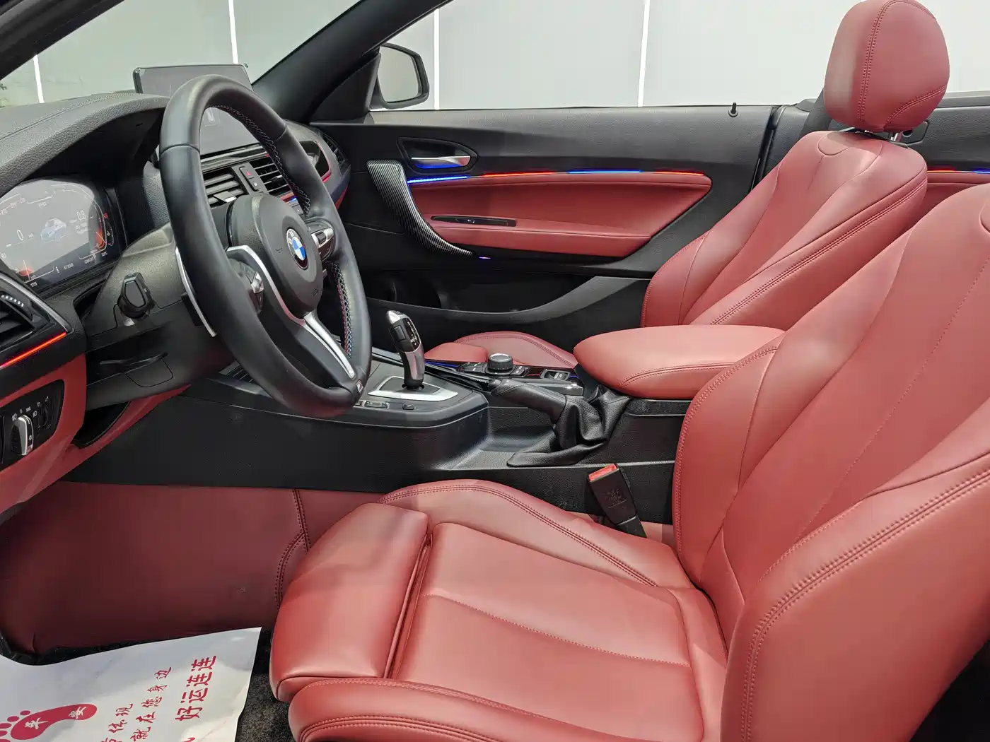 BMW 2 SERIES (IMPORTED)