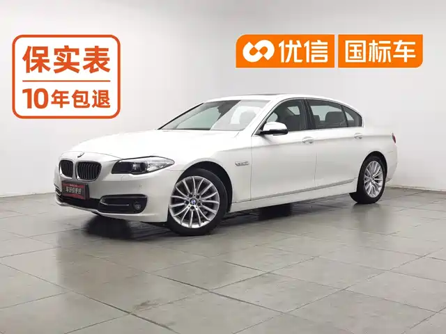 BMW 5 Series 2014 525Li Luxury Design Package — фото 1