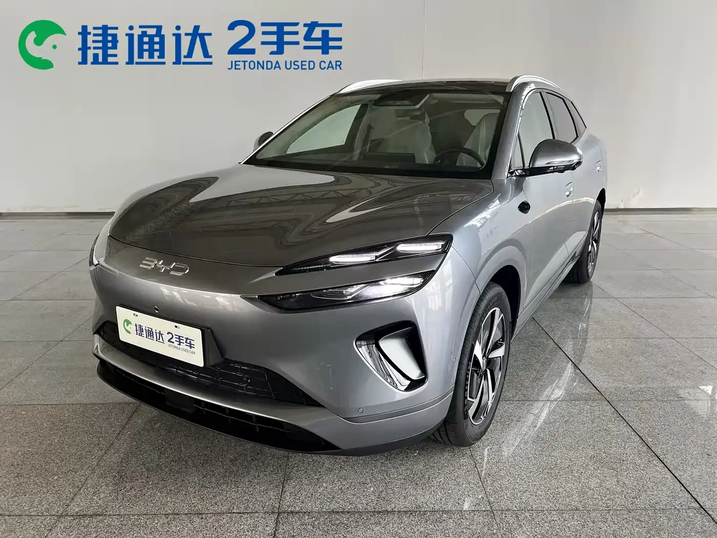 2026 BYD Sealion 06 New Energy