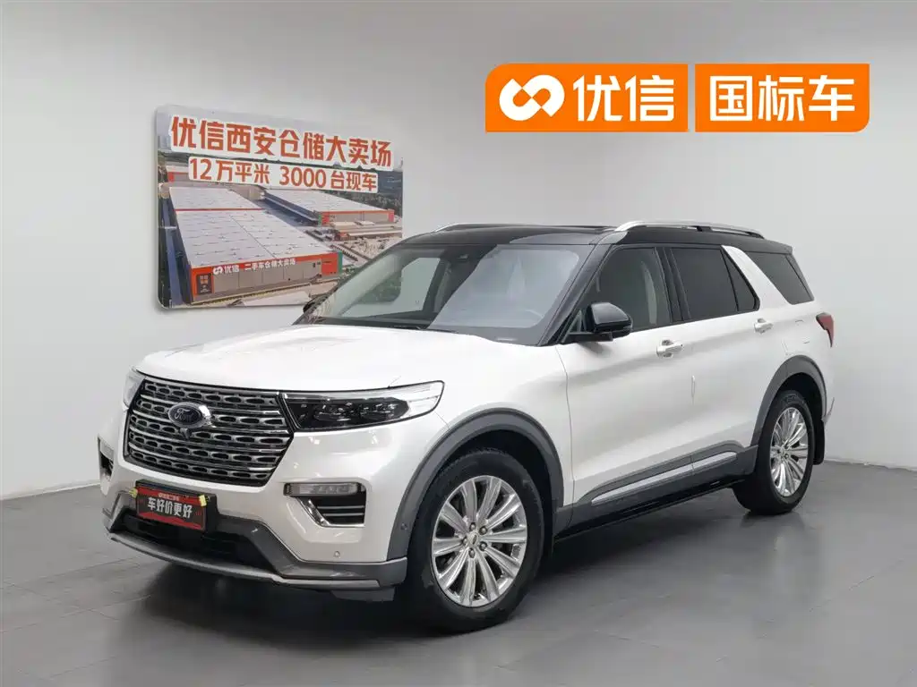 Ford Explorer 2020 EcoBoost 285 AWD Titanium Edition 7-Seater