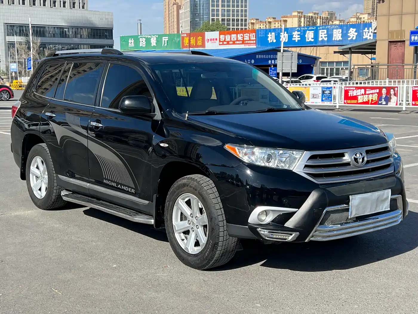 Toyota Highlander 2012 3.5L 4WD 7-Seater Elite Edition фото 3