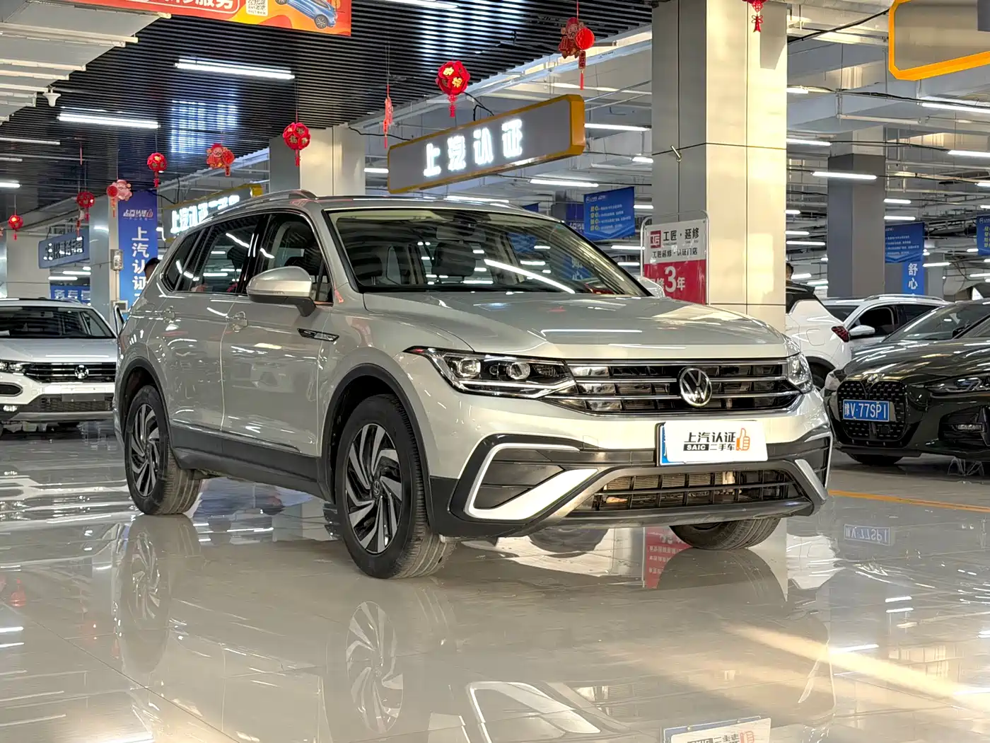 Volkswagen Tiguan L 2023 280TSI 2WD Trend Limited Edition фото 2
