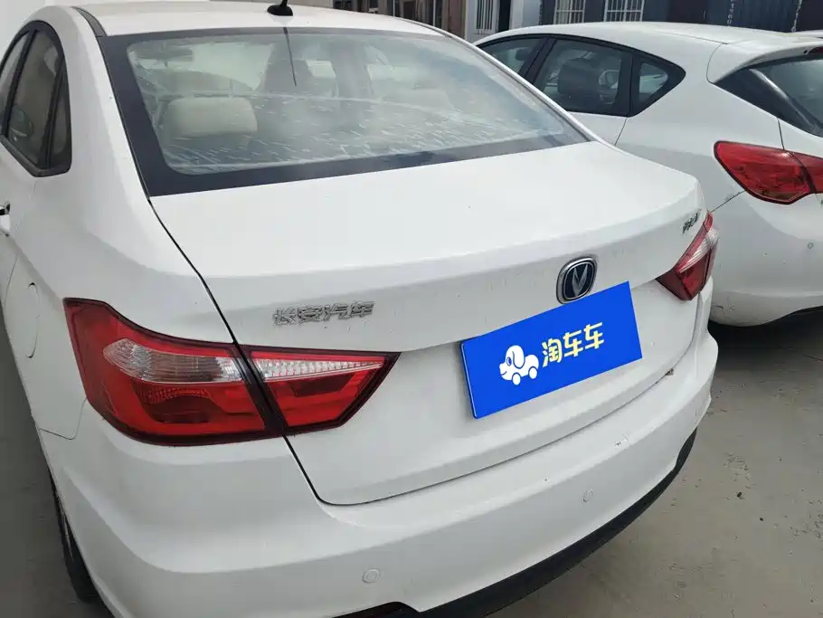 Changan Yuexiang V7 2018 2016 1.6L Manual Fun Version China IV