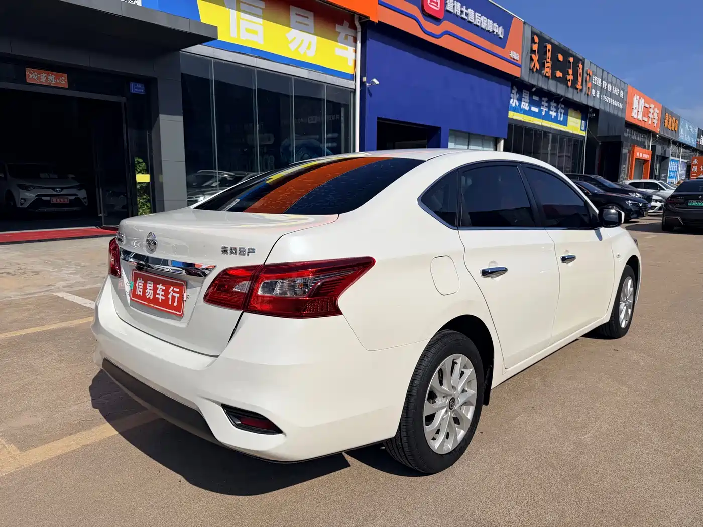 Nissan SYLPHY, миниатюра 4