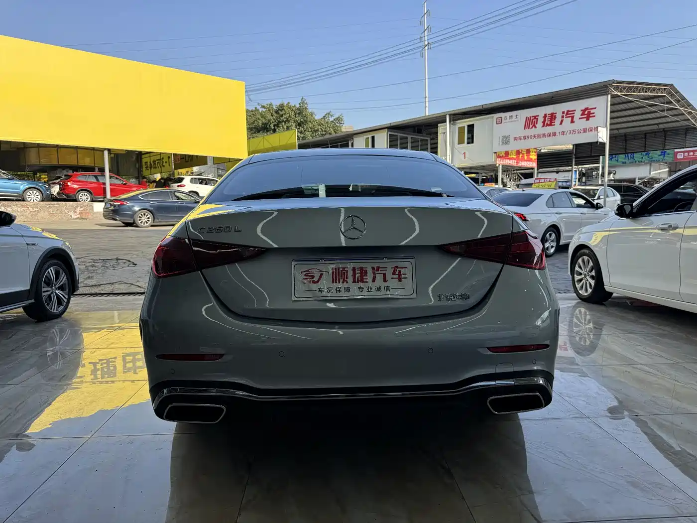Mercedes-Benz C-Class 2023 C 260 L Sport фото 10