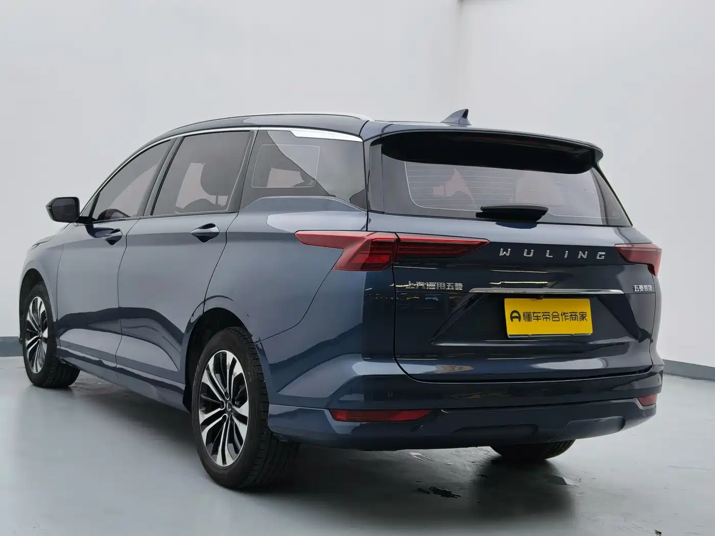 Wuling Motors Wuling Victory 2020 2020 1.5T CVT Flagship