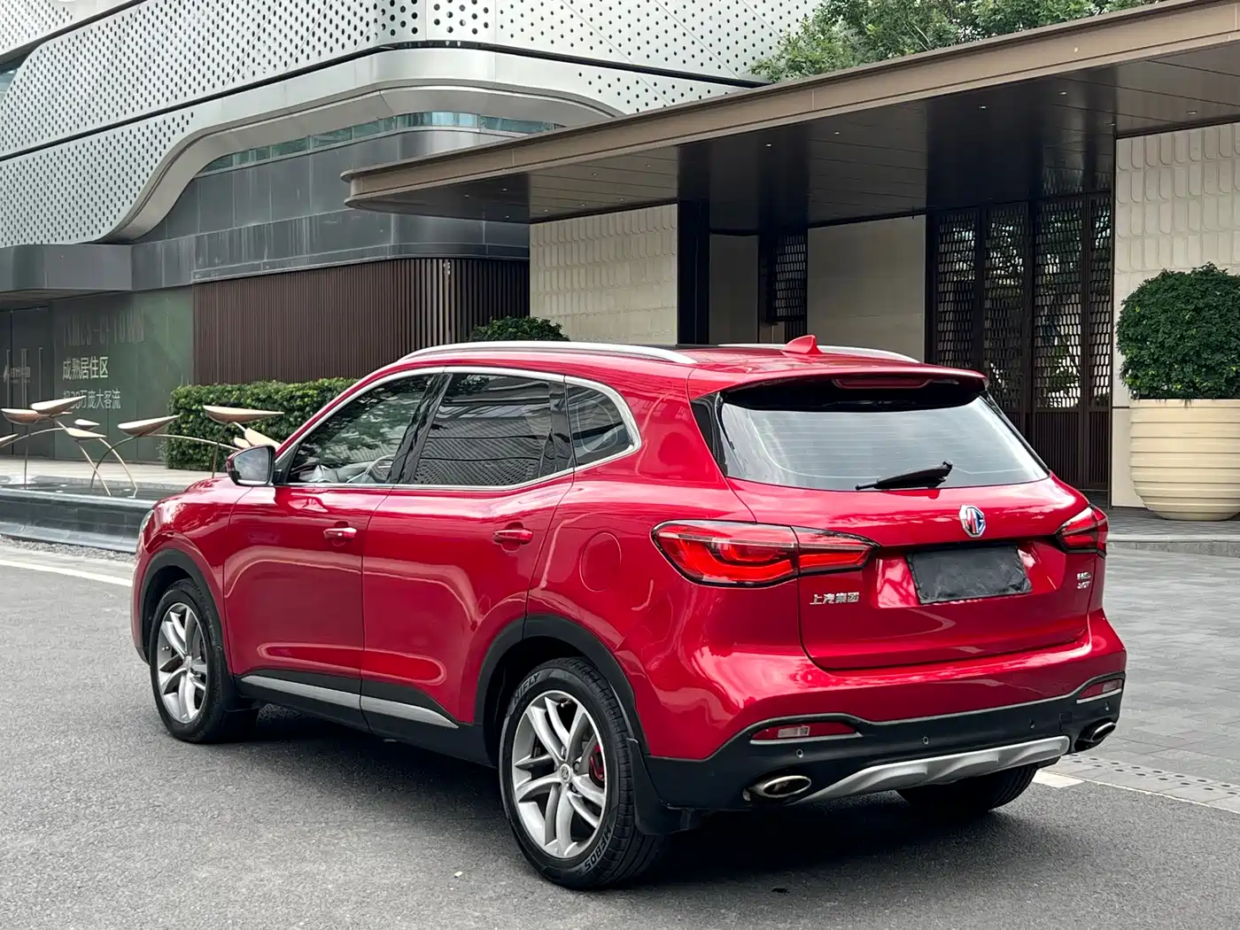 MG HS 2021 2019 20T Auto 2WD Trophy Super Sport Edition China VI