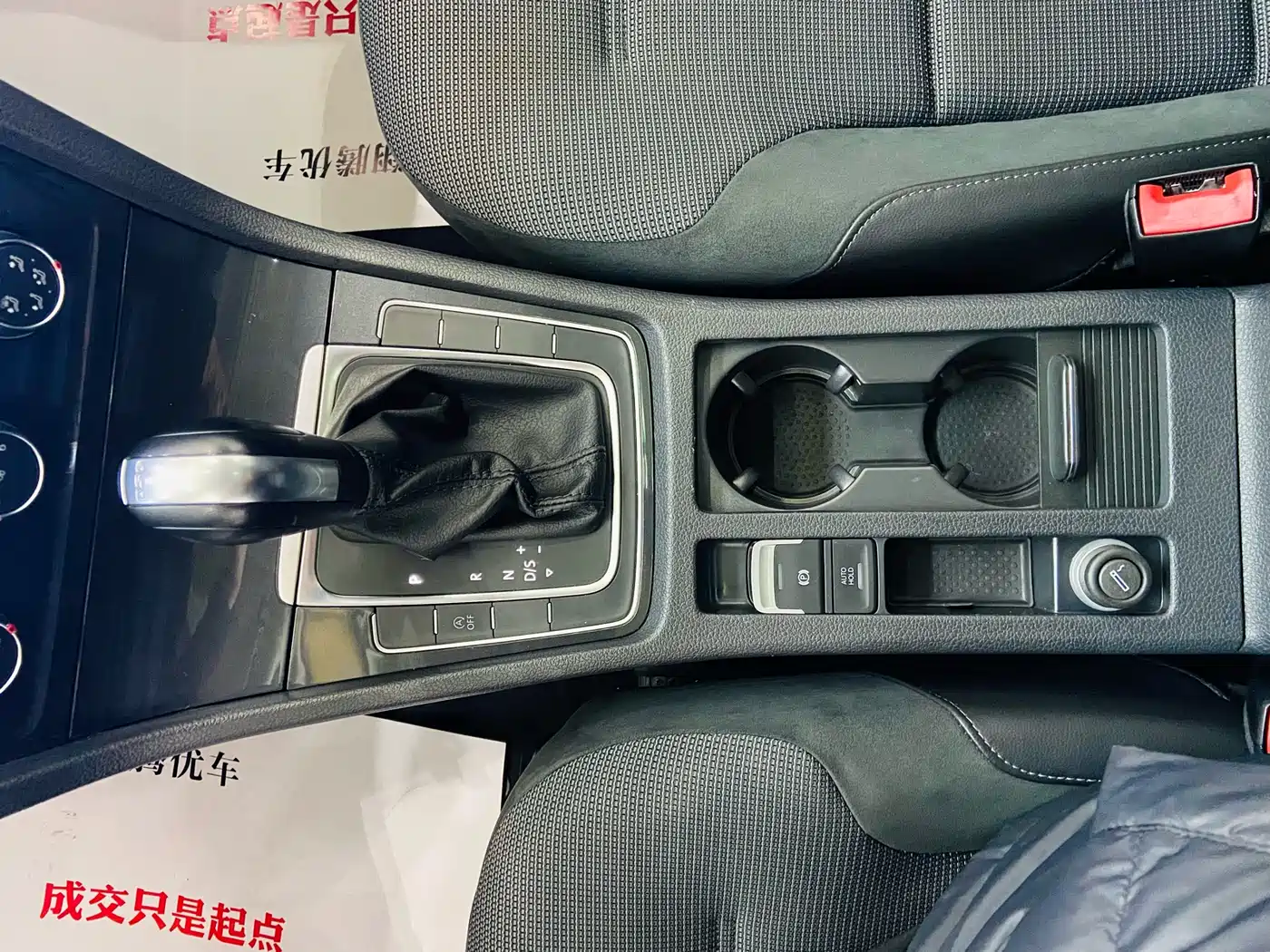Volkswagen Golf 2018 230TSI Automatic Comfort фото 15
