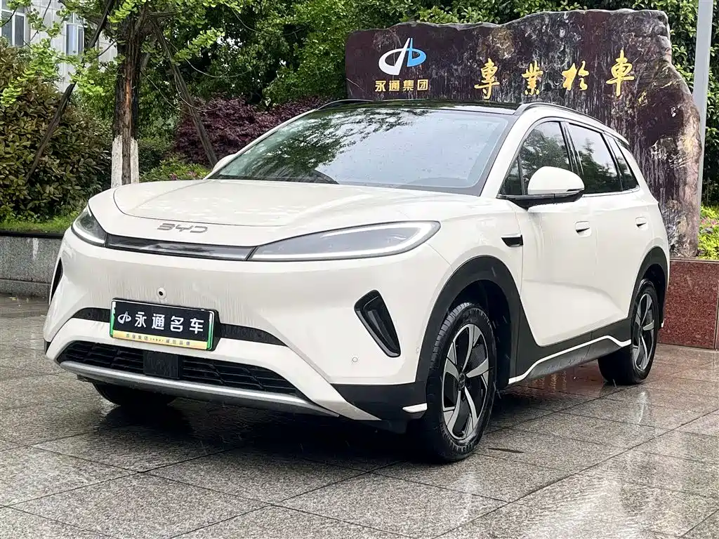 BYD Hai Shi 05 EV 2025 520KM Smart Navigation Edition