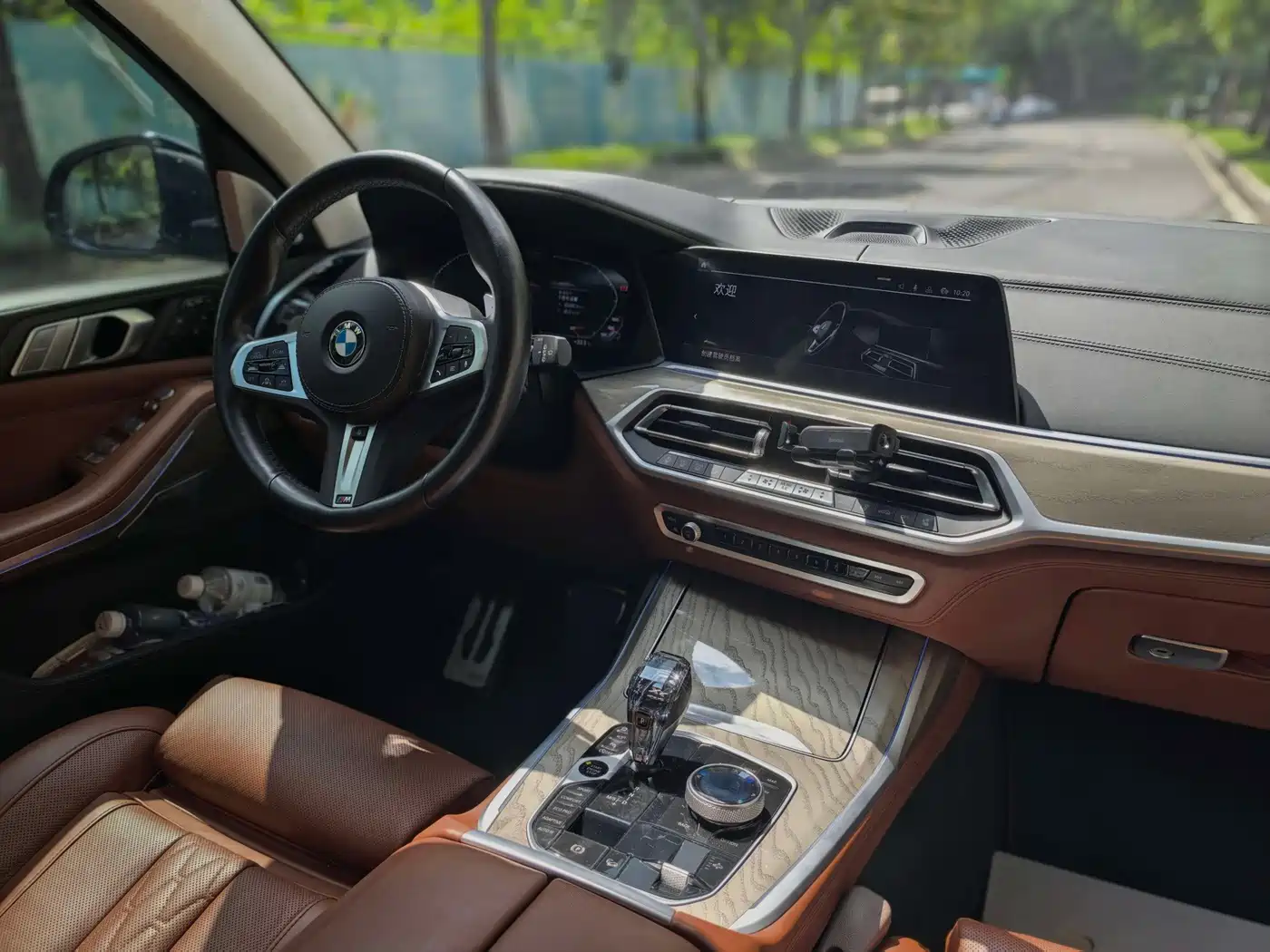 Photo 9 - BMW X7