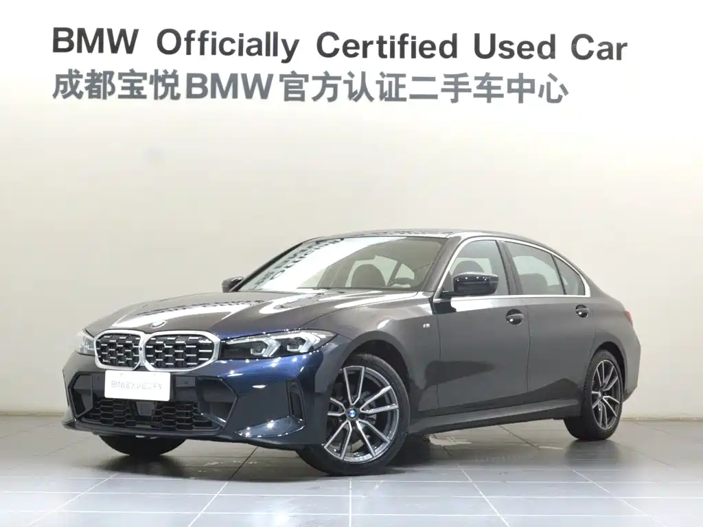 2026 BMW 3 Series