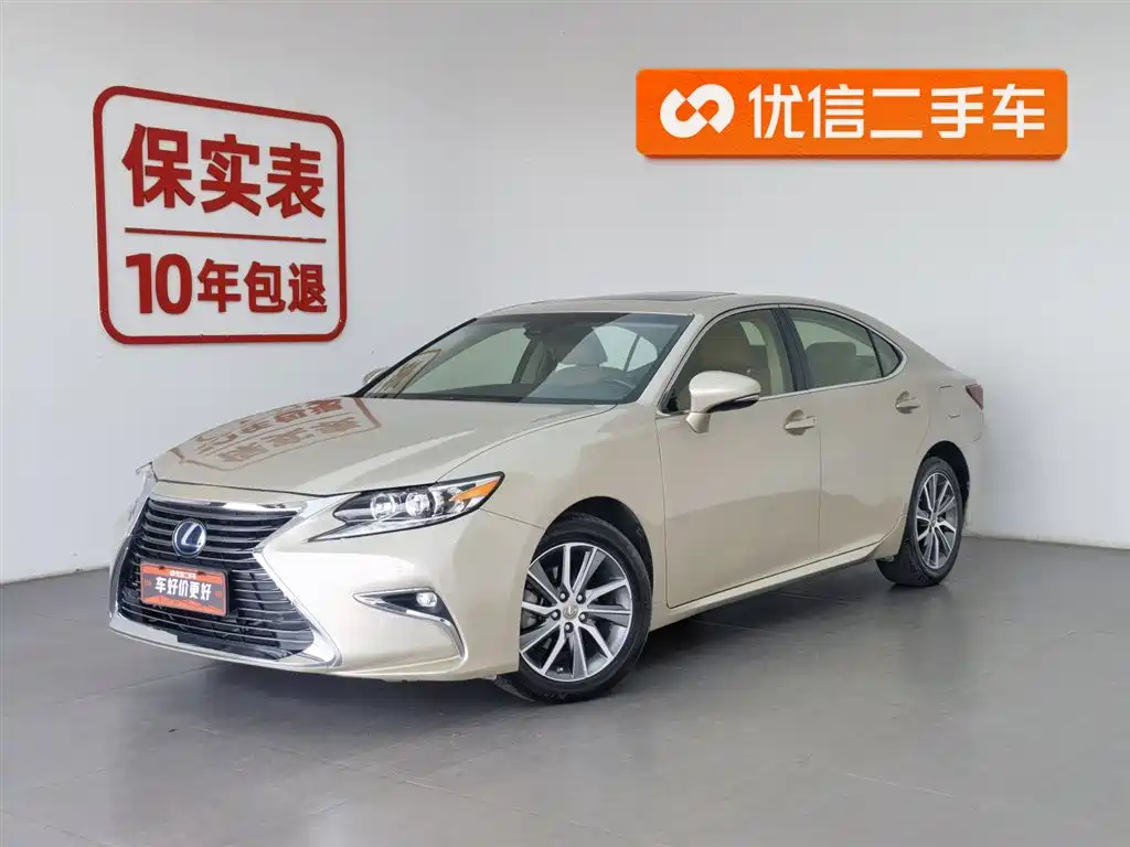 Lexus ES 2015 300h Comfort Edition