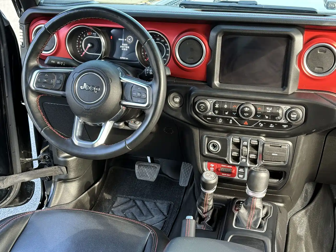 Jeep Wrangler 2024 2021 2.0T Rubicon Four-Door