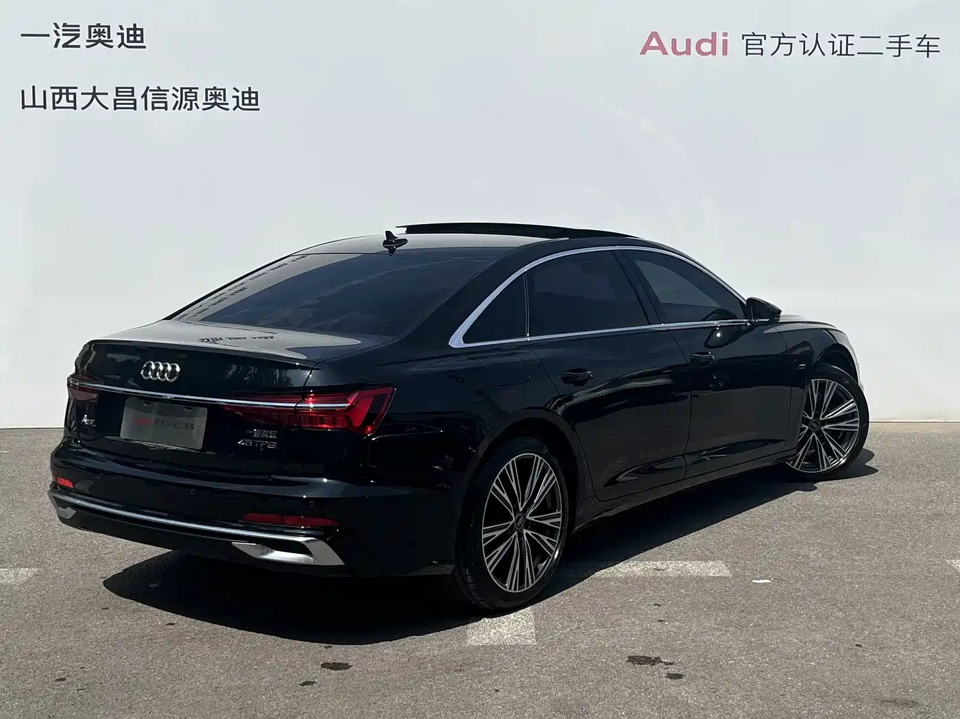 Photo 3 - Audi A6L