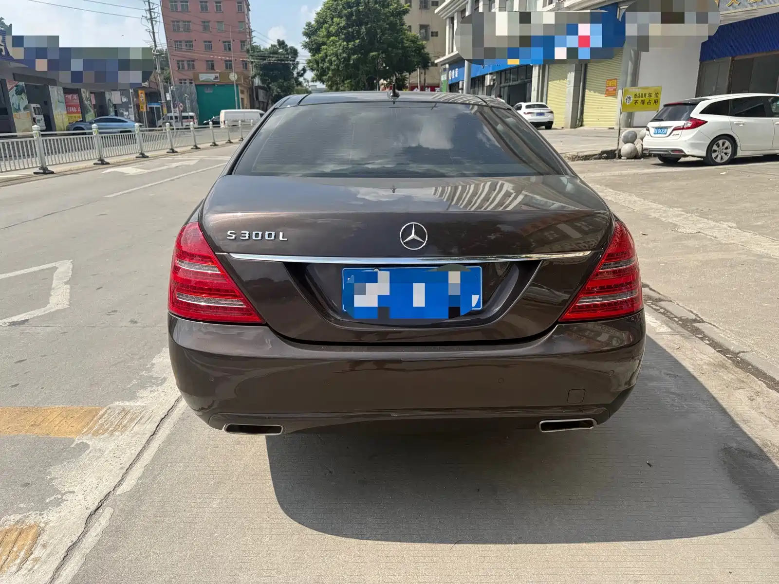 Photo 8 - Mercedes-Benz S-Class
