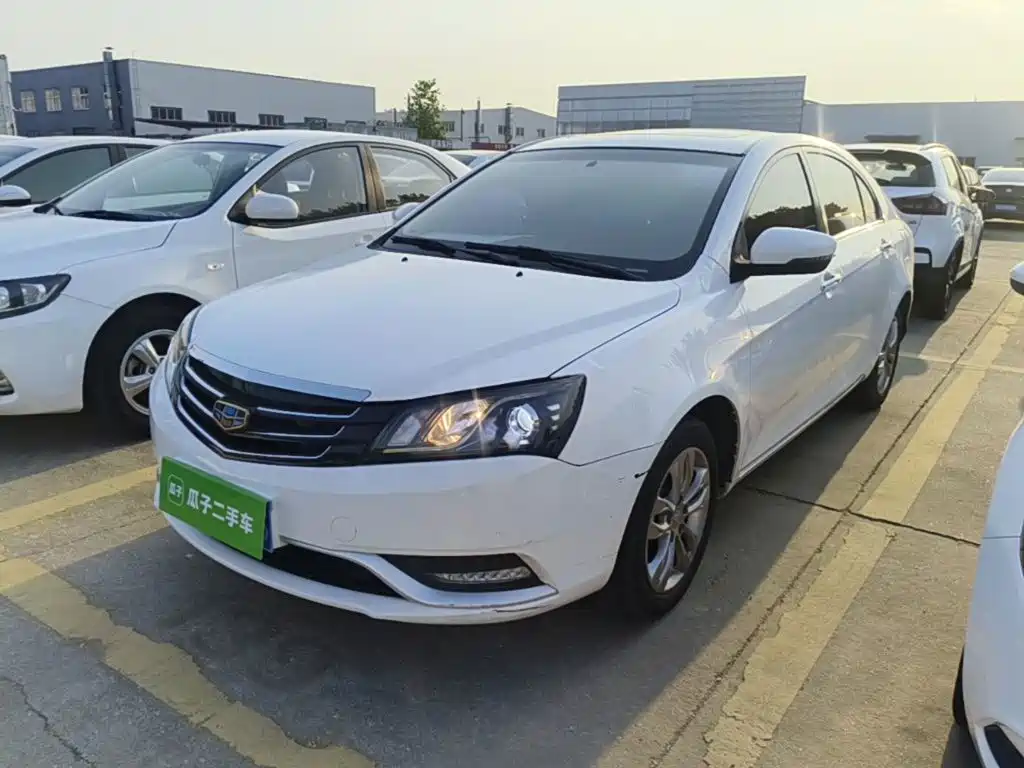 Geely Emgrand 2016 2016 Sedan 1.5L Manual Up Version