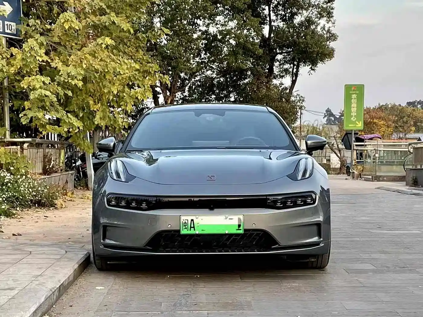 ZEEKR EXTREME KRYPTON 001