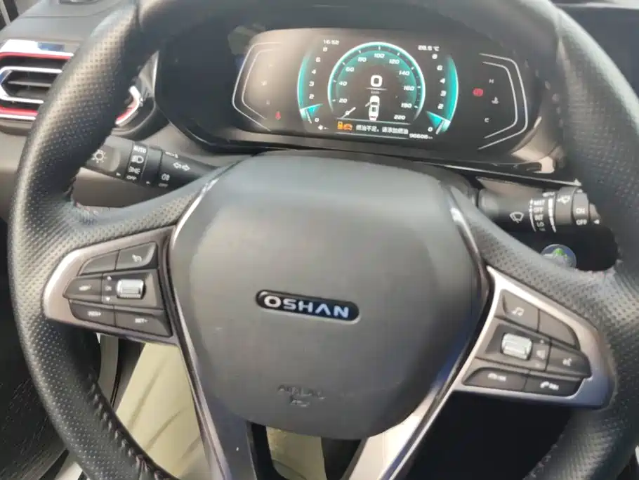 Фото 15 - Changan Oshan Changan Oushang X5