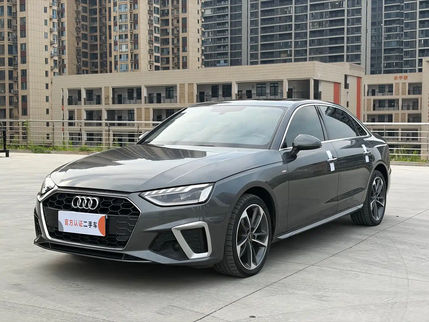 Audi A4L 2022 40 TFSI Fashion Dynamic