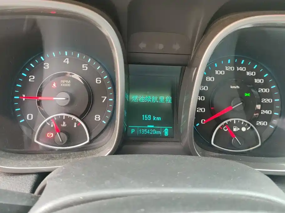 Chevrolet Malibu 2013 2013 2.0L Automatic Luxury Edition