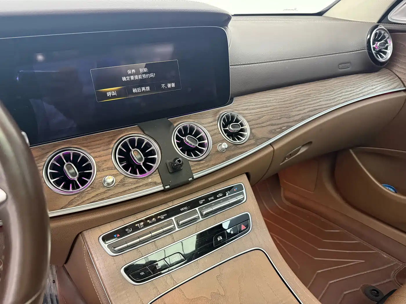 Mercedes-Benz E-Class 2022 Second Facelift E 300 L Luxury фото 10