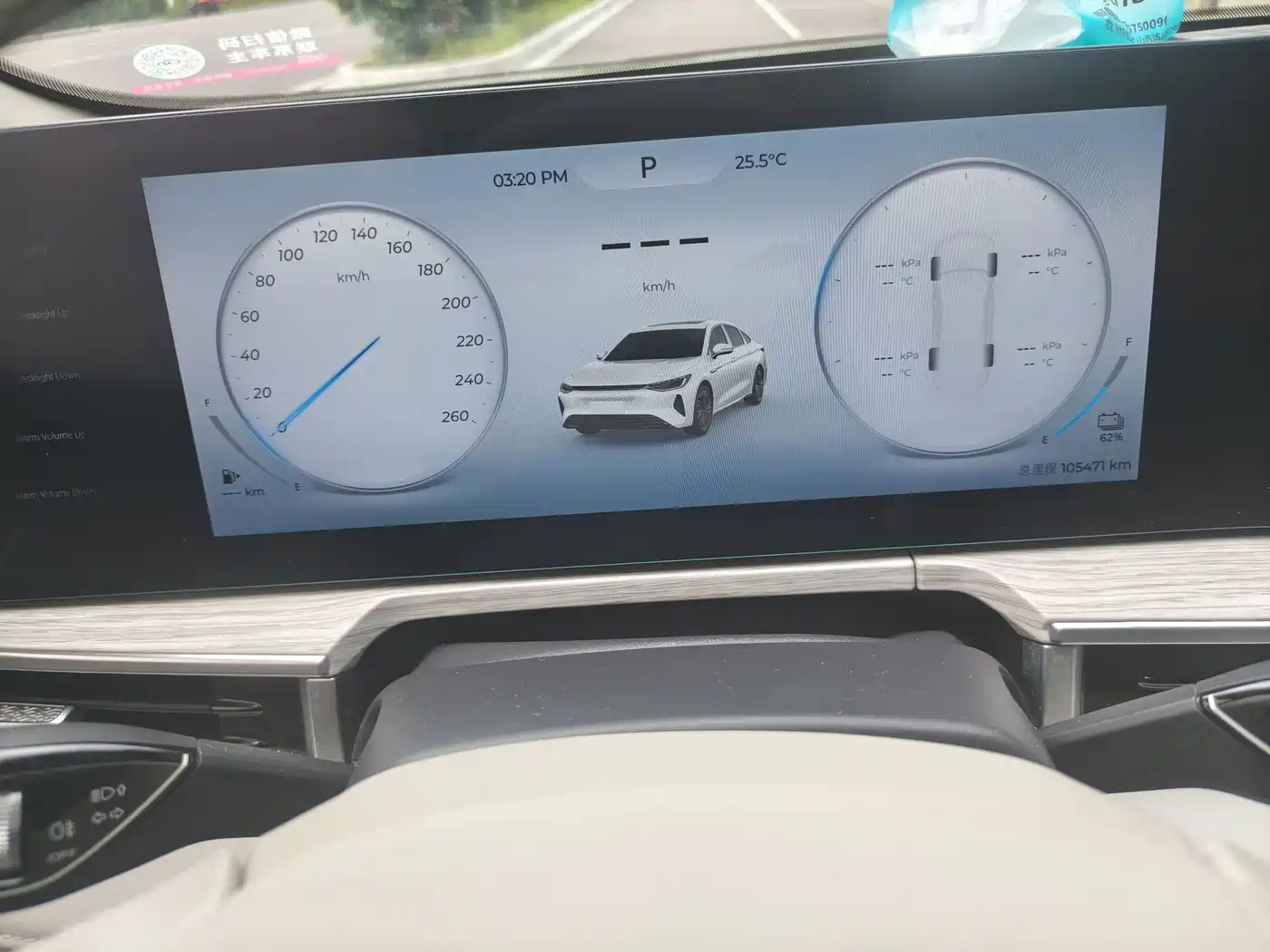 Chery Fengyun Fengyun A8 2024 2024 127 Voyage Edition Luxury Type