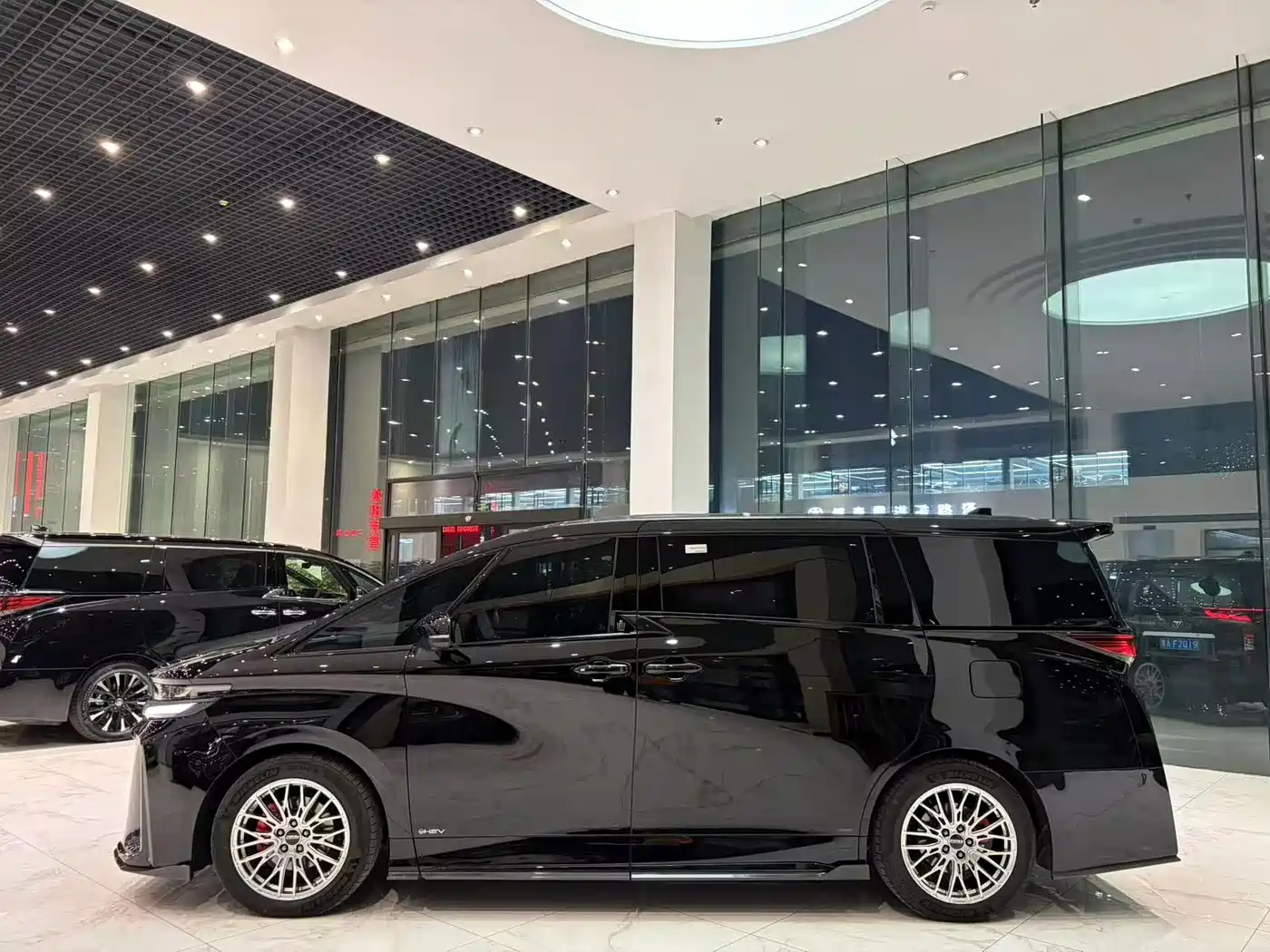 Toyota Vellfire 2024 2023 Crown Hybrid 2.5L HV Ultimate