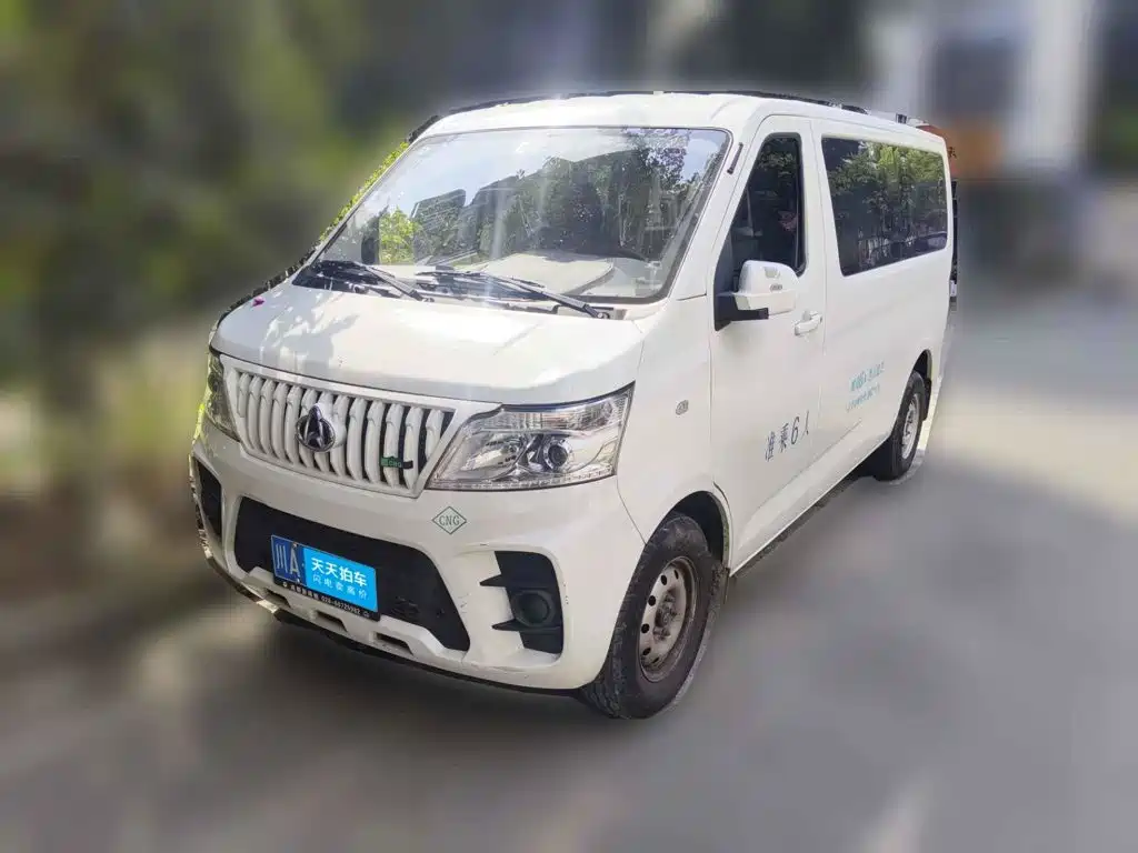 2026 Changan Kaicheng Changan Ruixing M60