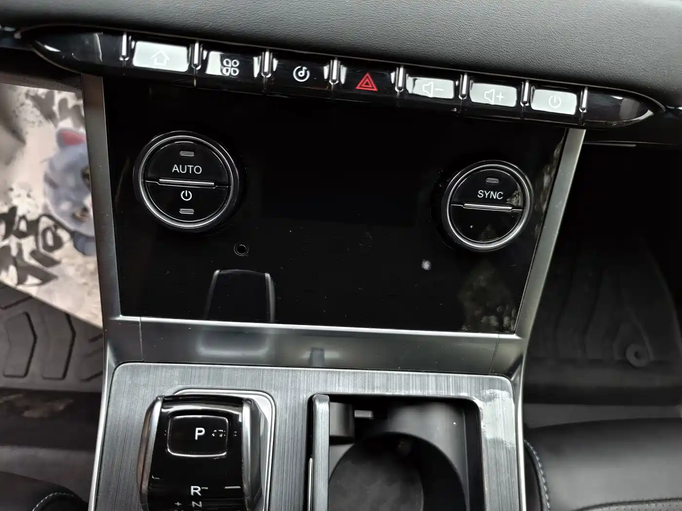 Chery Tiggo 7 PLUS 2022 2021 Kunpeng Edition 1.6TGDI DCT Luxury