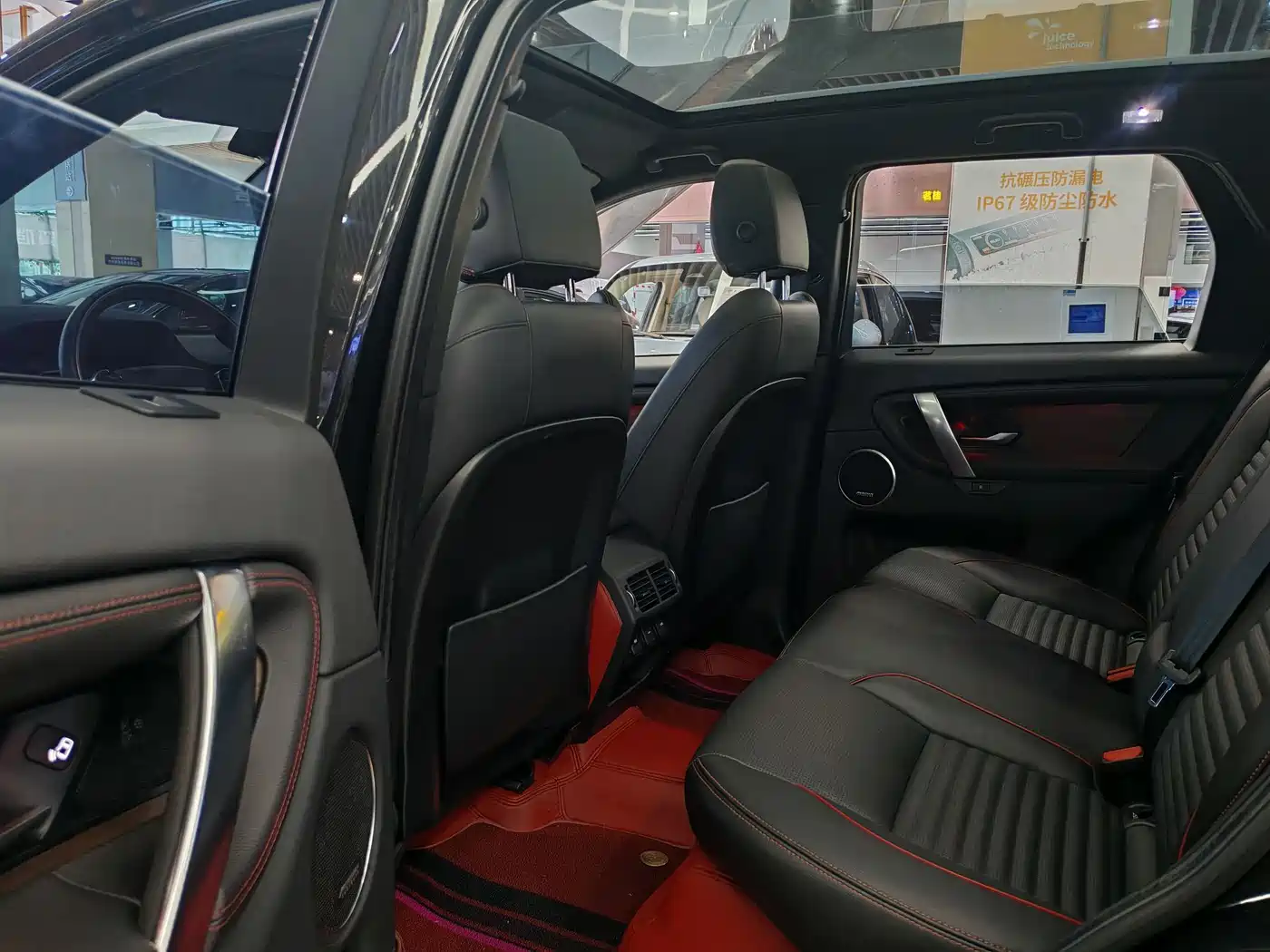 LAND ROVER DISCOVER NEW ENERGY SOURCES FOR SPORTS