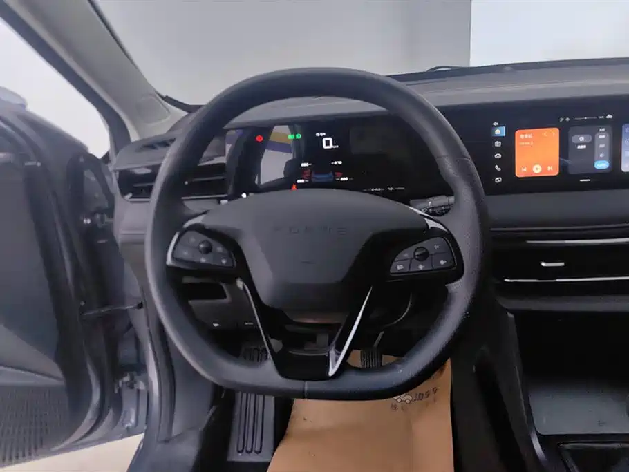 ROEWE I5