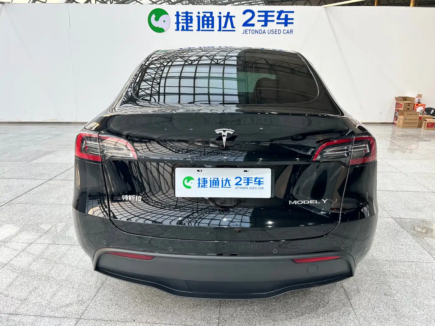 TESLA MODEL Y