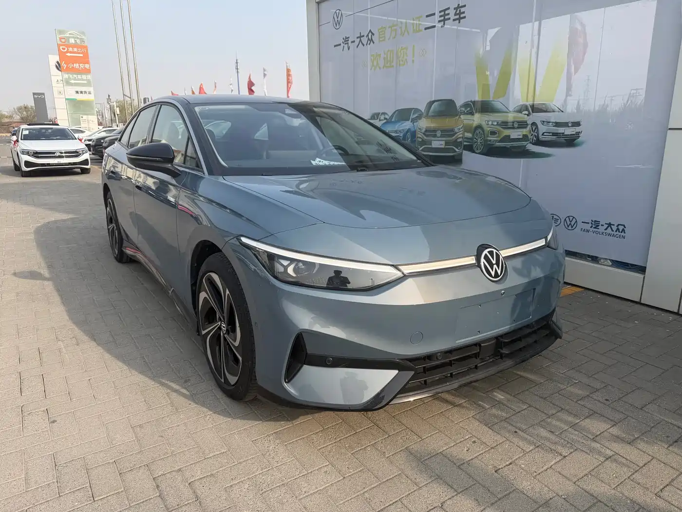 VOLKSWAGEN ID.7 VIZZION