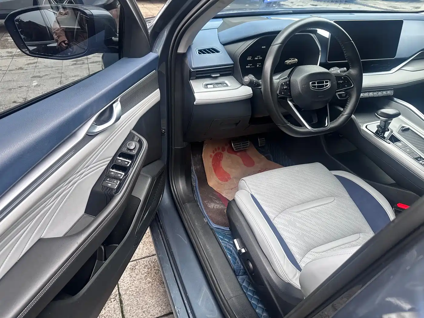 GEELY AUTOMOBILE XINGRUI