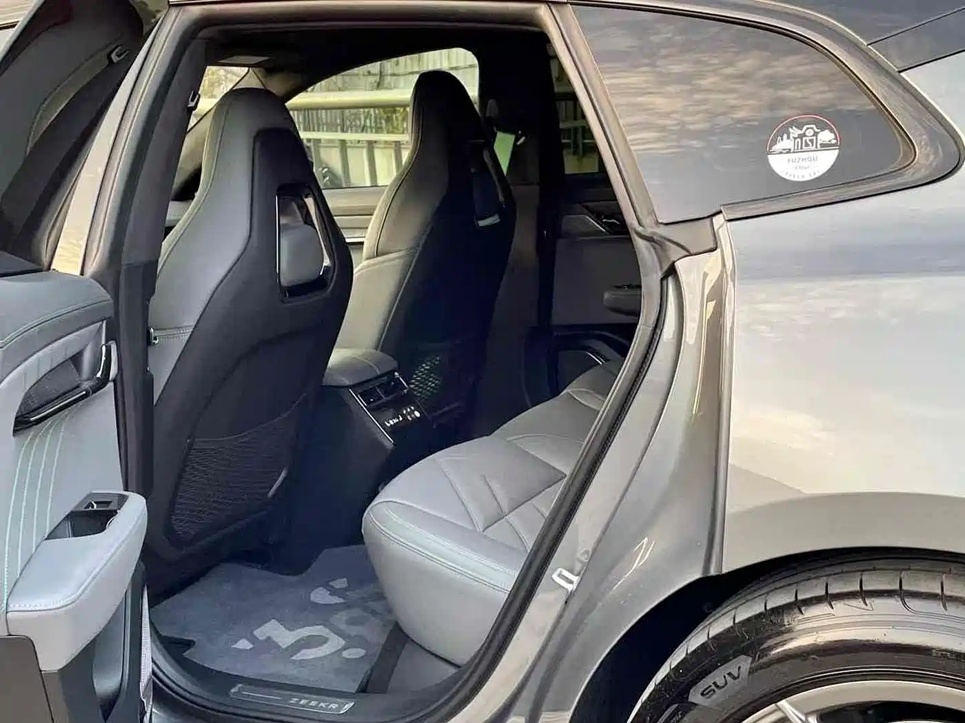 ZEEKR EXTREME KRYPTON 001