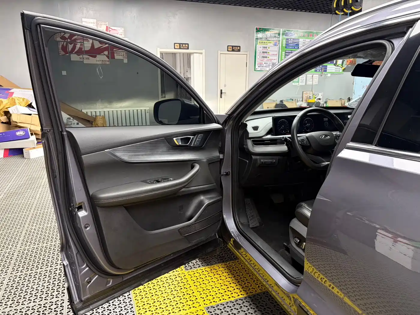 Chery Tiggo 7 PLUS 2021 2021 1.5T CVT Premium