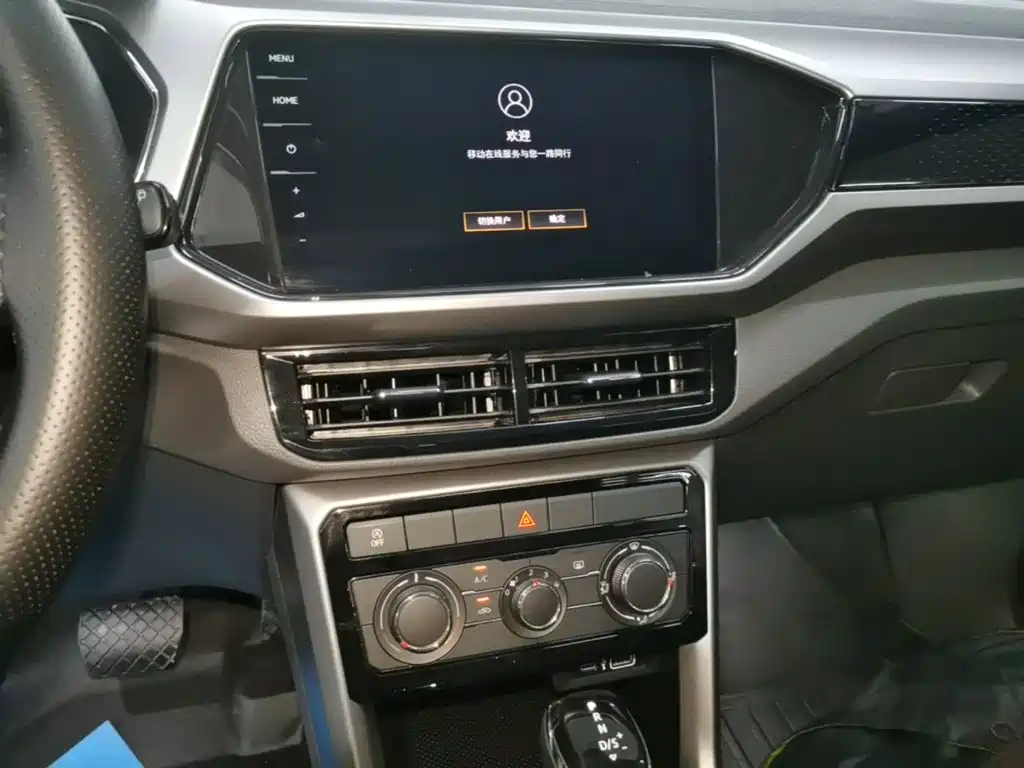 VOLKSWAGEN TU KAI