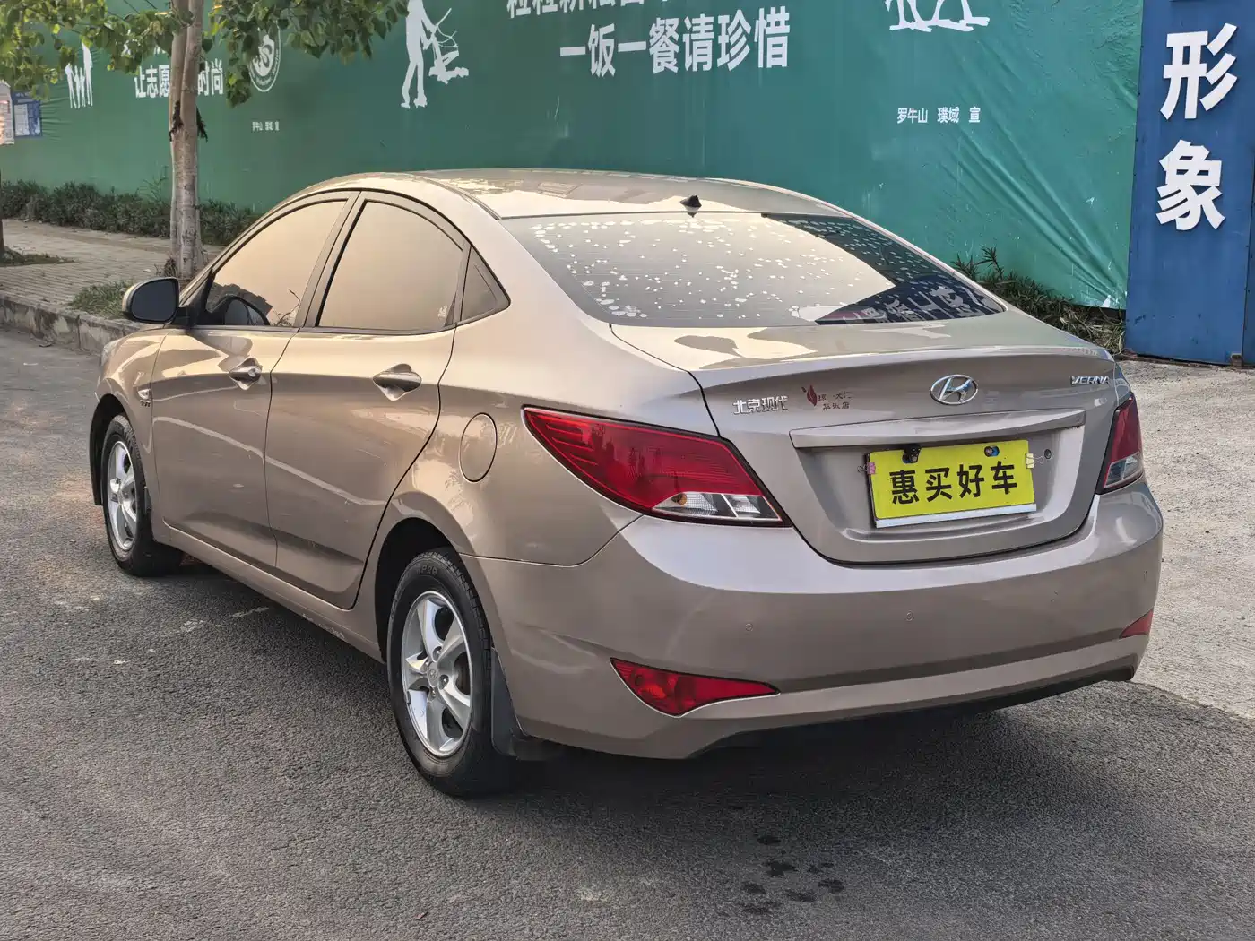 Hyundai Verna 2014 1.4L Automatic Smart GLS фото 13