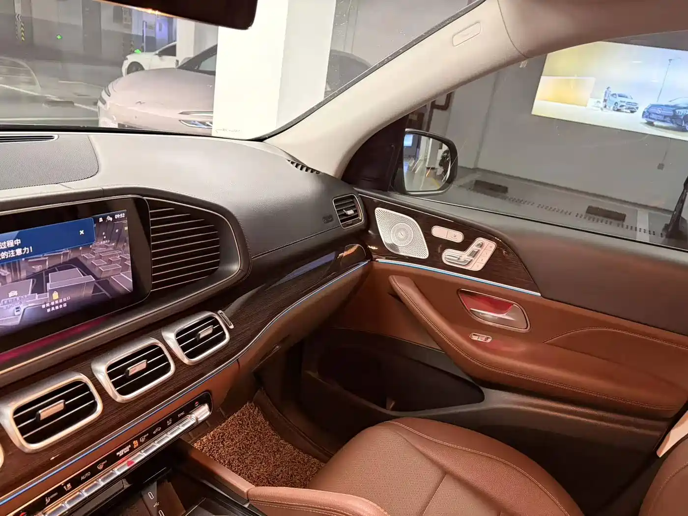 Photo 11 - Mercedes-Benz GLE