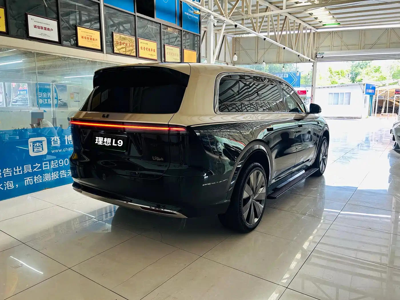 Li Auto Li Xiang L9 2026 2026 Base Model
