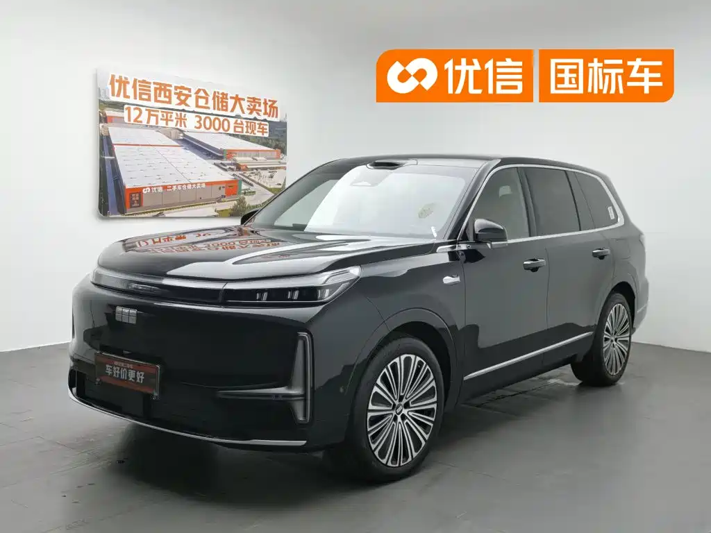 Geely Galaxy Galaxy M9, 2025 год