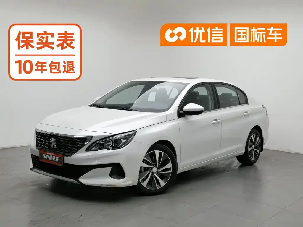 صورة 1 - Peugeot 408