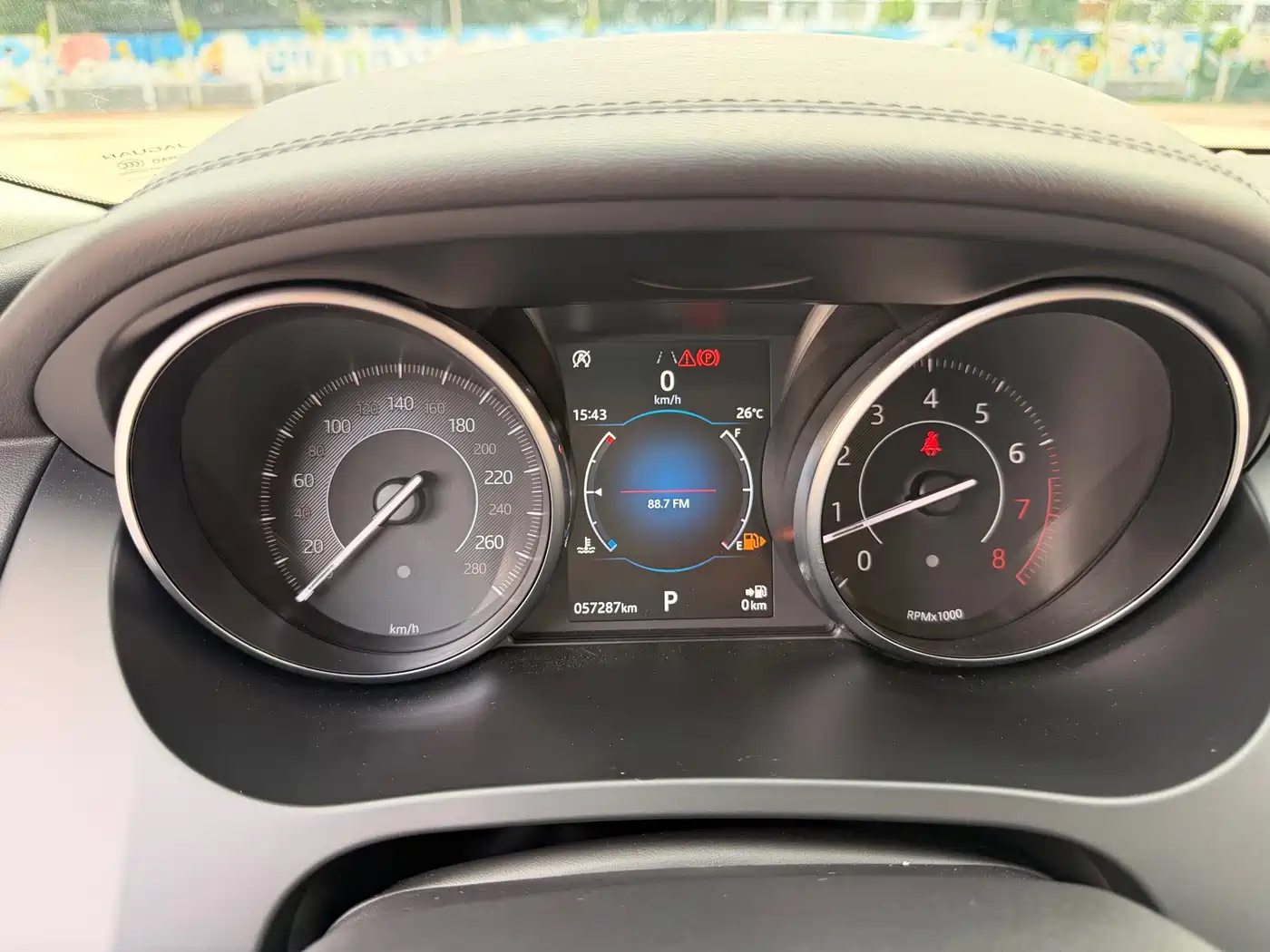 Jaguar E-PACE 2021 2018 Model P200 S China V
