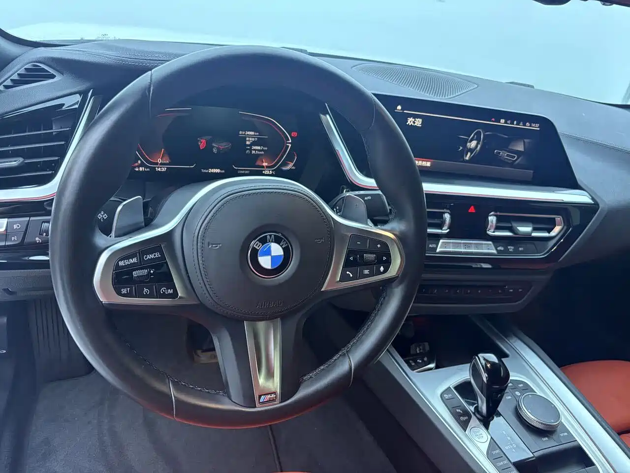 BMW Z4 2024 2023 sDrive 25i M Sport Shadowline Package