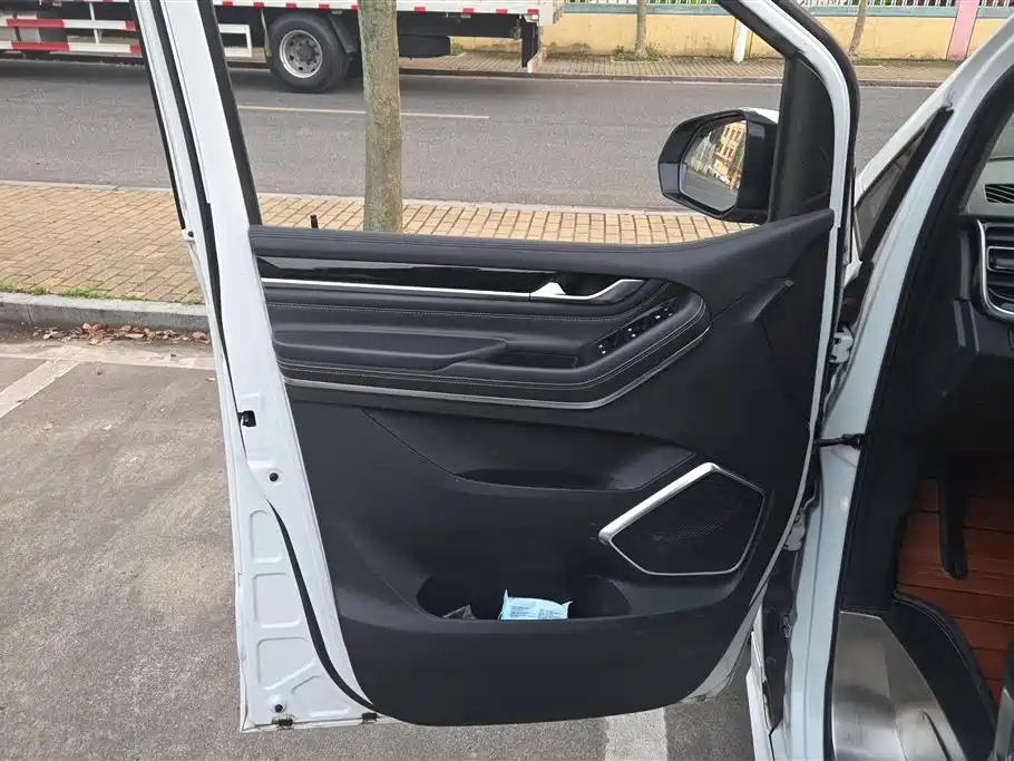 SAIC MAXUS CHASE G20