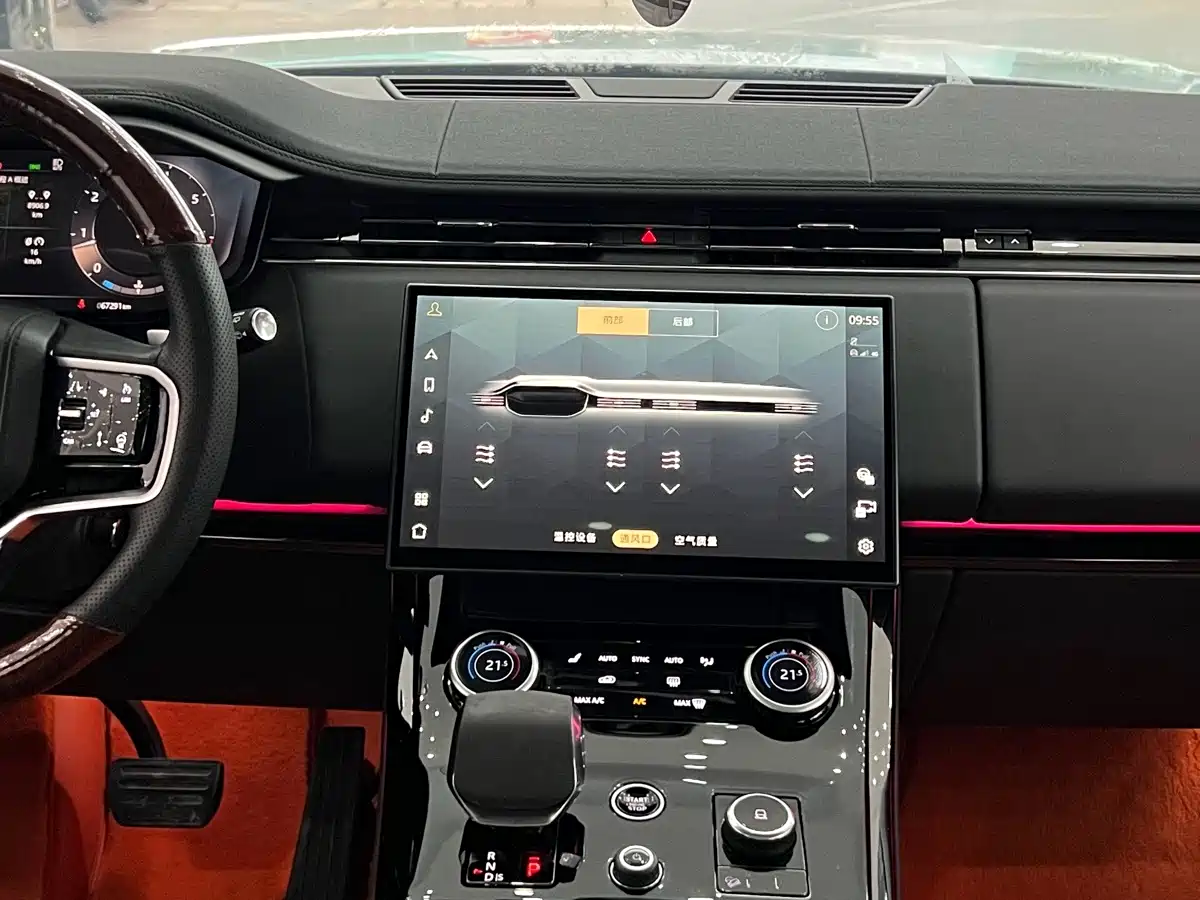 Photo 11 - Land Rover Range Rover Sport
