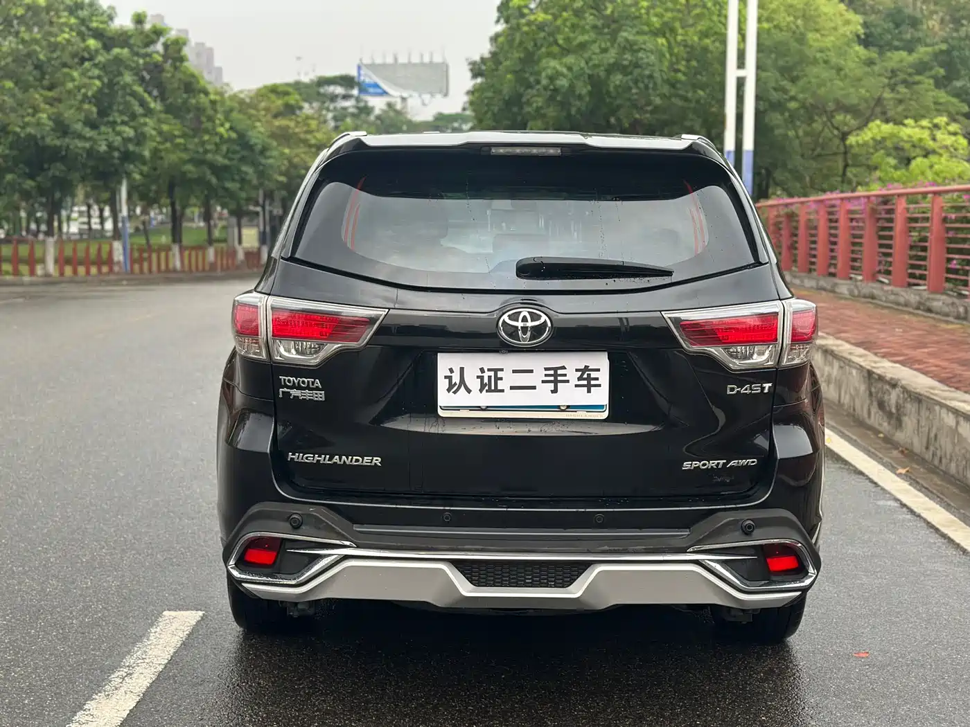 Toyota Highlander 2017 2.0T 4WD Premium 7-Seater фото 6