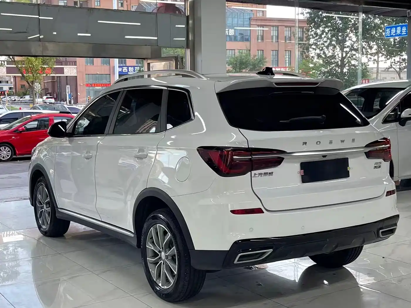 Roewe RX5 2025 2025 PLUS 330TGI Auto Trend-Setting Smart Edition