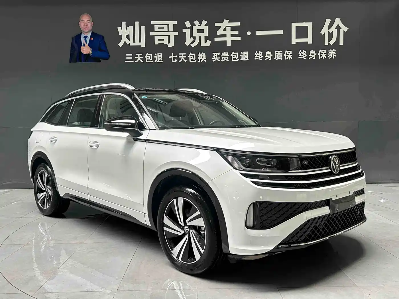 Volkswagen Talagon 2023 380TSI 4WD R-Line Touring Edition фото 3